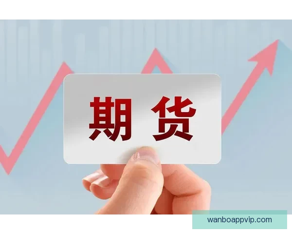 足球竞猜入口全面指南与安全玩法解析助你轻松掌握投注技巧