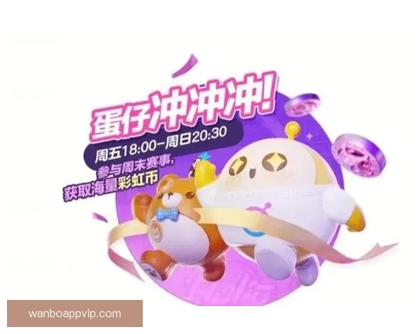 畅玩世界杯竞猜游戏平台 轻松赢取丰厚奖励等你来挑战