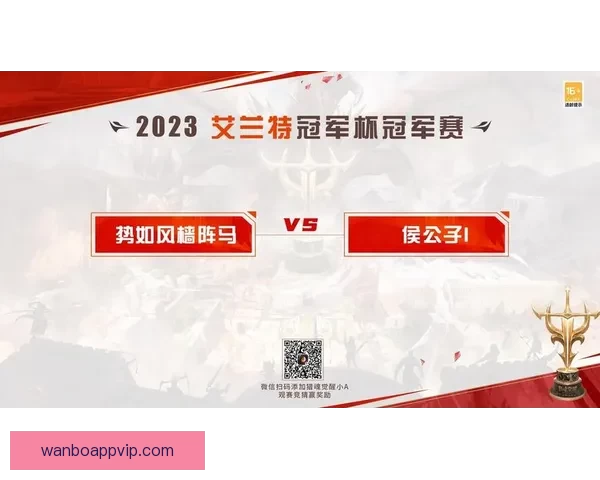 世界杯竞猜热门平台推荐与玩法解析助你轻松赢取丰厚奖励