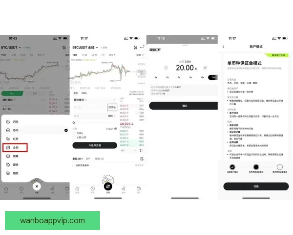 世界杯跟单精准分析助你轻松盈利畅享赛事激情